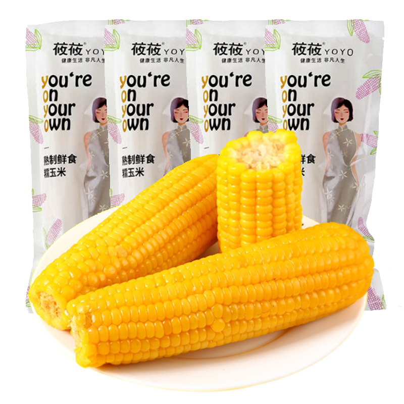 莜莜黄糯玉米白玉米真空软糯香甜