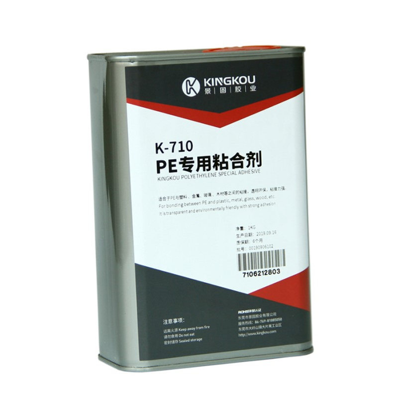 PE塑料与玻璃粘接透明软质胶粘剂 玻璃面板粘PE壳防水密封胶