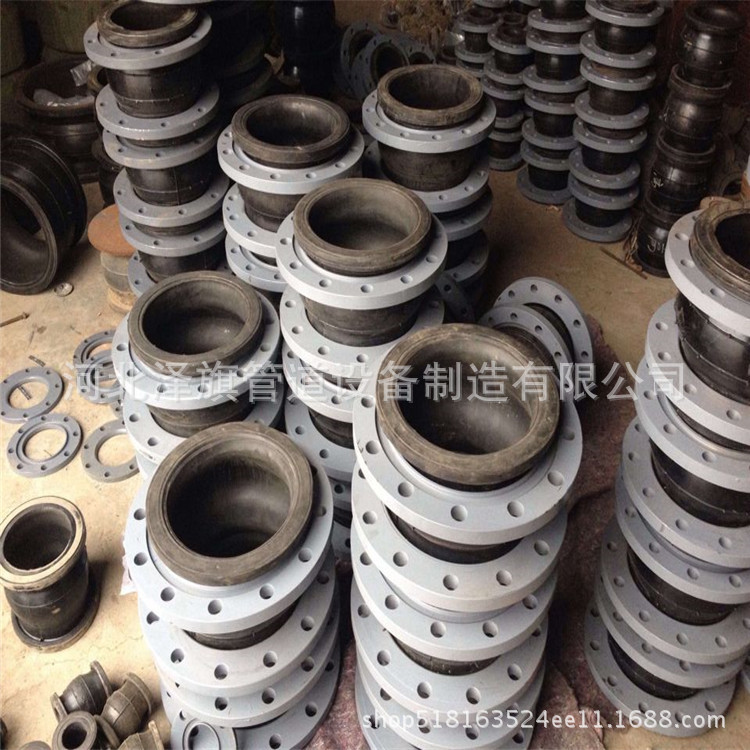 JGD KXT型单球体端面全密封可曲挠橡胶接头