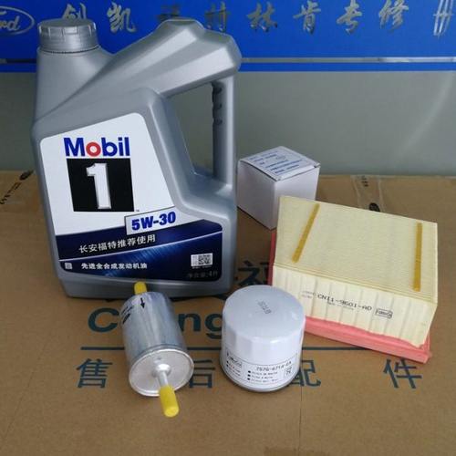 翼博机油三滤保养套餐 翼博机滤空器滤清器翼博机油滤清器原厂