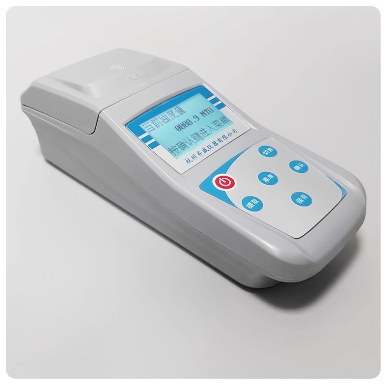 齐威微机型便携式浊度仪ZD-2A便携式浊度仪方便携带测量准精度高