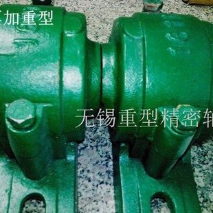 1515 1516 1517 加厚加重轴承座 1519 1514 1518 1520 瓦盒1513