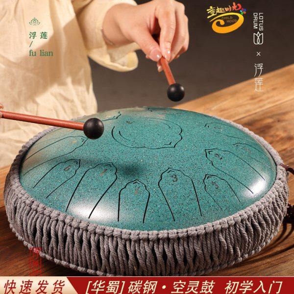 空灵鼓华蜀15音14寸钢舌鼓儿童梵音鼓初学者乐器色空鼓专业手碟鼓,乐器/吉他/钢琴/配件,空灵鼓,淘宝优惠券,粉丝福利购,淘宝优惠卷