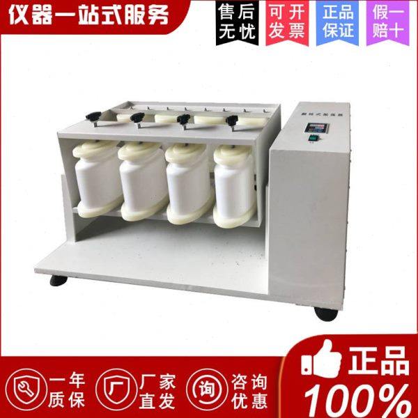 常州国宇仪器GY-FZQ-04/06/08全自动翻转式振荡器化验室震荡