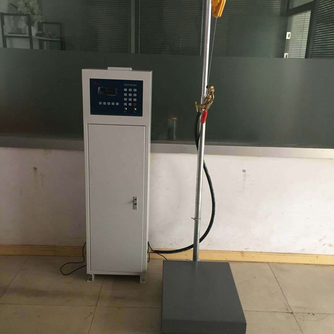 防作弊型智能灌装系统主控型充装系统堵漏洞提高管理效率