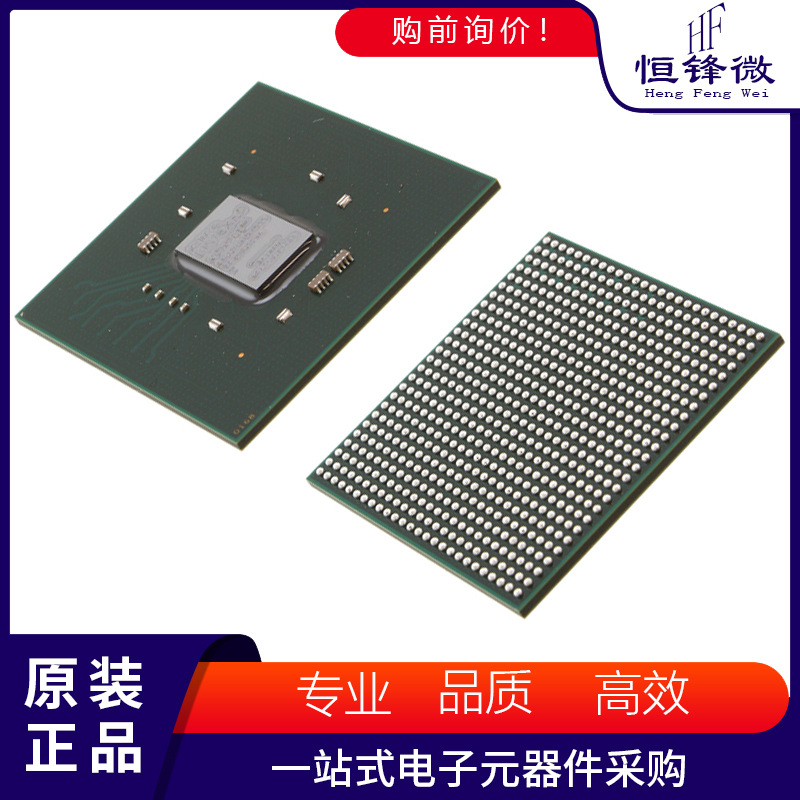 XC7K160T-1FFG676C封装FCBGA-676可编程逻辑器件(CPLD/FPGA)