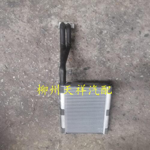 五菱宏光S3前蒸发器芯子五菱宏光S 18款前蒸发箱芯子蒸发箱扇热网