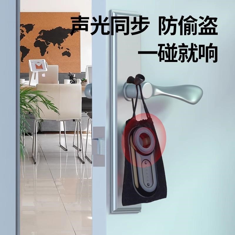 反窃听信号探测器摄像头智能红外扫描仪酒店偷摄防X监视听检测器