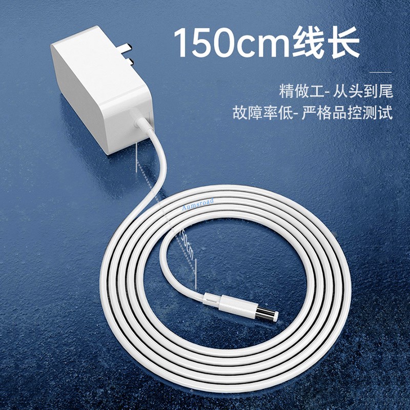 12V1A2A电源适配器3A5A充电通用机顶盒光猫路由器显示器监控led灯