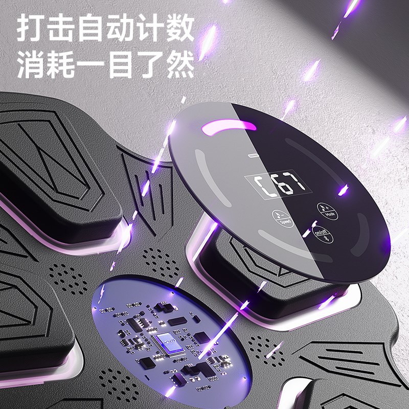 智能音乐拳击机家用成人墙靶儿童打击反应室内练打拳散打训练器材