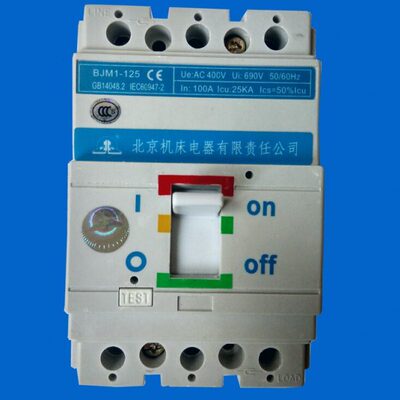 BJM1-125 塑壳式断路器 3P 20A 25A 32A 40A,63A 80A 100A 125A