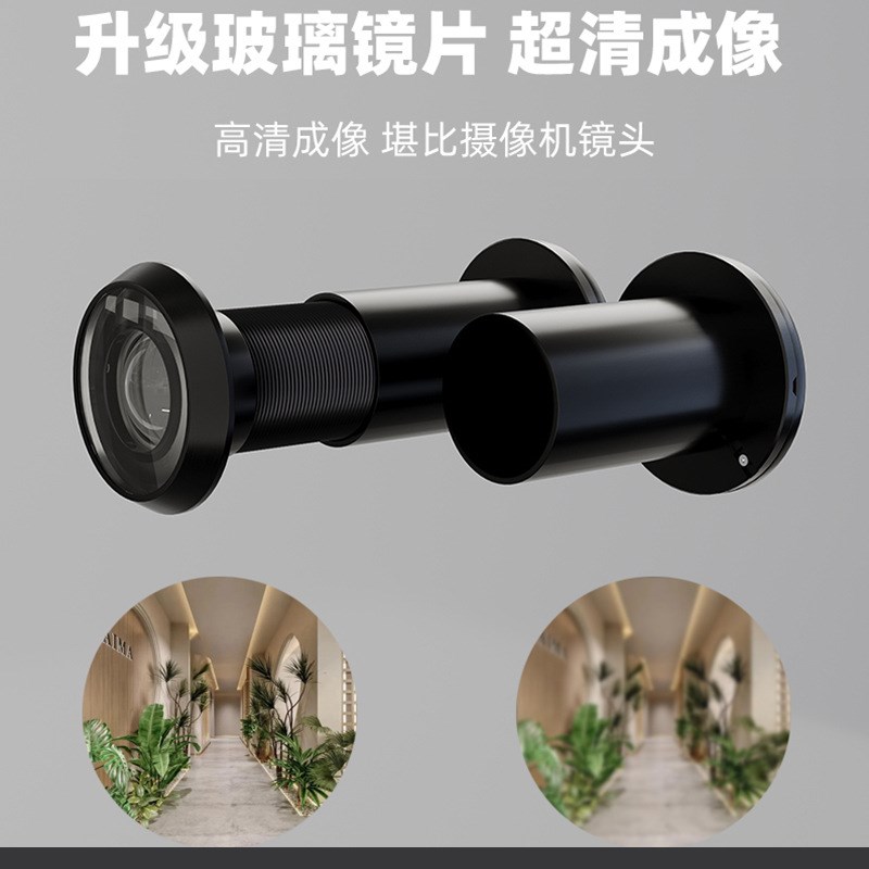 防盗门猫眼门镜通用二合一门铃家用门上猫眼摄像头监控可视智能