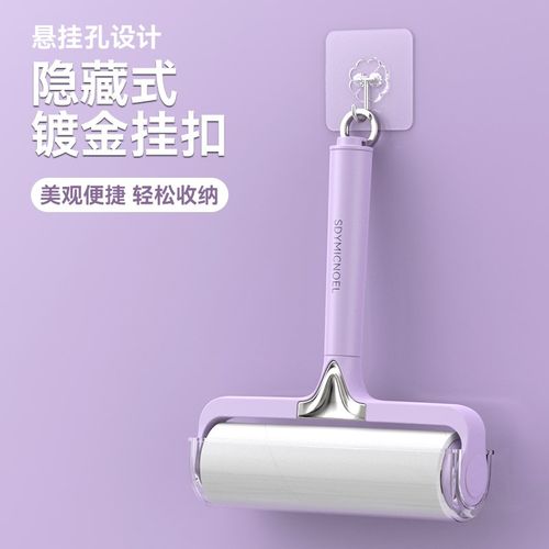 粘毛器滚筒可撕式替换芯卷纸吸猫毛头发清理沾衣服滚刷去除毛神器