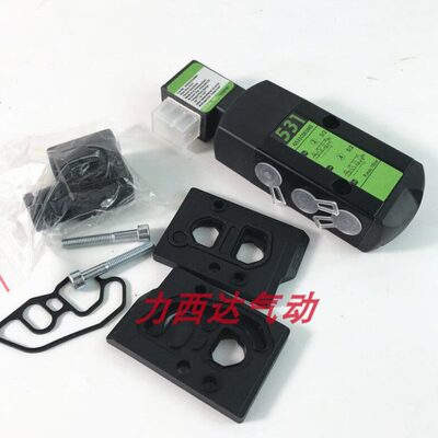 电磁阀SCG531C001MS G531C017MS SCG551A001MS G551A017MS气动阀