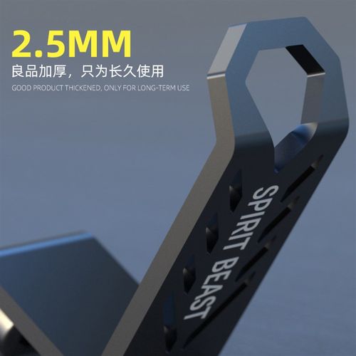 UQi+挂钩改装电动车通用前挂钩灵兽适用铃木摩托车头盔Y行李置物