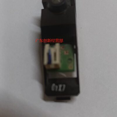 适用理光1350 1356 1357 907 906 1107 11006对位光电继位 传感器