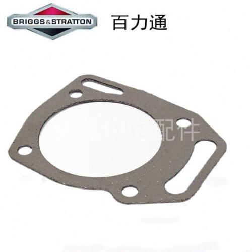百力通汽油发动机气门缸垫片XR550 750 950 2100 1450CR RS汽缸床