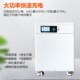 储能一体机落地式 光伏储能逆控一体机锂电池一体机便携式 3KW7.1度