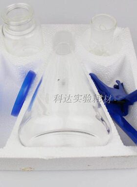 溶剂过滤器 砂芯过滤装置250ml500ml1000ml2000ml5000ml抽滤装置