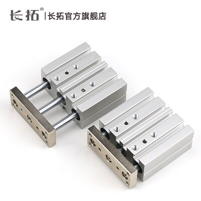 TCM 16x5x10x15x20x50x100x150 亚德客型三轴气缸TCL直线轴承铜套