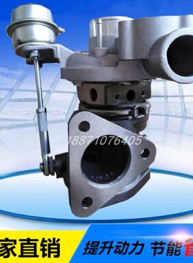 吉利帝豪远景博瑞1.3T MGT1444涡轮增压器机01651205 794800-0001