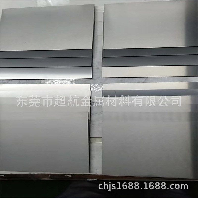 日本共立超细微粒子合金EF10钨钢精磨棒 EF10高精度钨钢棒圆棒