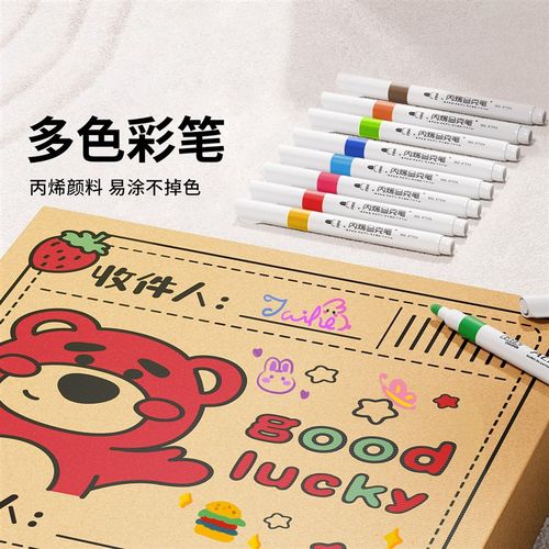 生日礼物盒礼盒空盒子纸箱零食惊喜送女生大号礼品盒包装盒高级感