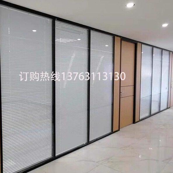 广东办公室玻璃隔断墙铝合金隔间钢化双层百叶磨砂隔音屏风高隔断