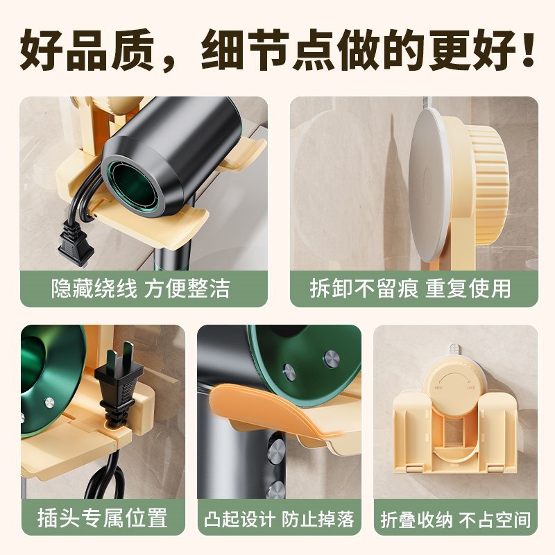 吸盘桌下插排置物架插座墙上固定器办公插线板理线收纳路由器放置