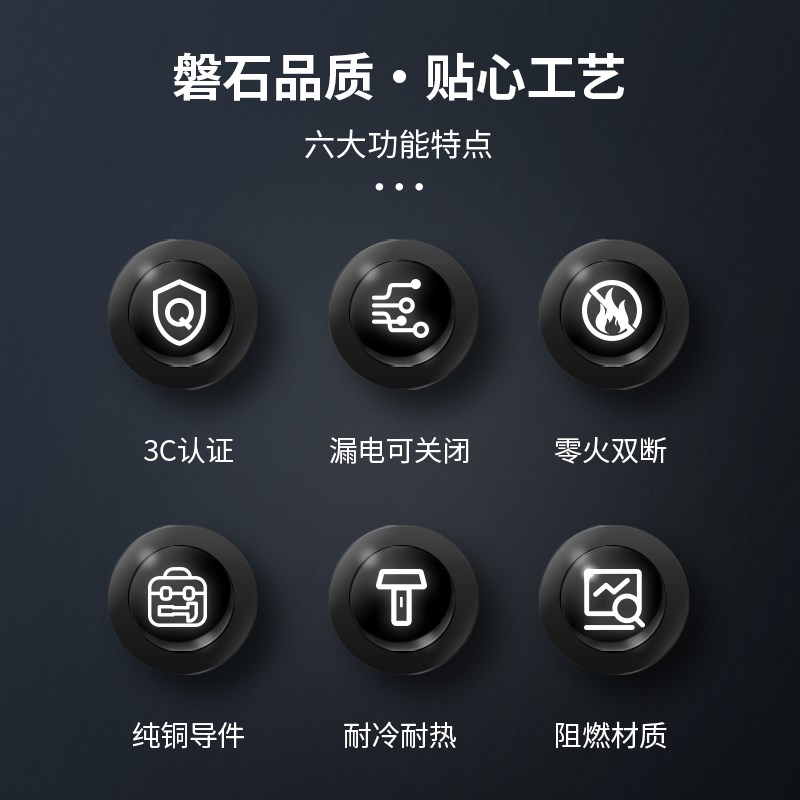 40透明壳漏电保护器家用220空气开关两位漏保DZ30窄位窄体2p