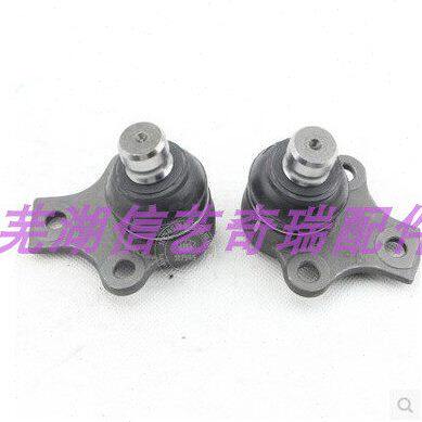 原厂奇瑞风云旗云 风云2优翼凯翼C3控制臂球头三角臂下摆臂球头销