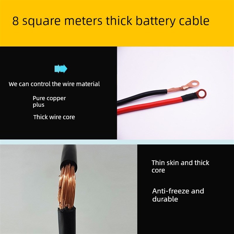 锂电池连接线电动车电池连接线三D轮车大电瓶水电瓶电池连接线