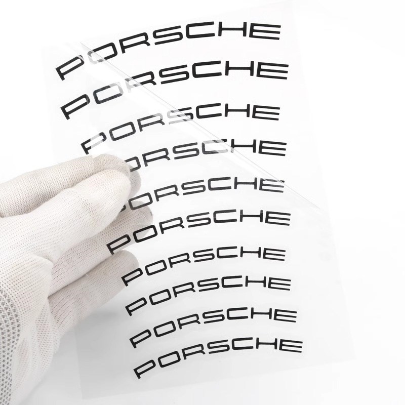 保时捷卡钳贴纸_PORSCHE卡钳贴字母个性贴轮毂卡T钳刹车盘改装字
