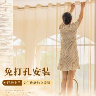 纱帘伸缩杆一整套飘窗客厅阳台轻奢高档白纱 梦幻帘窗帘免打孔安装