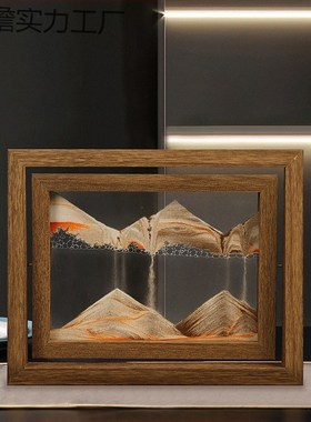 客厅摆件卧室流沙画创意玻璃3d立体沙R漏画装饰家居艺术