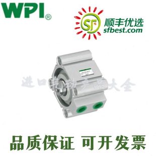 50DC WPI薄型气缸CQ2B CDQ2B12