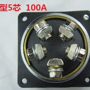 48型5芯直式电流100A航空插头