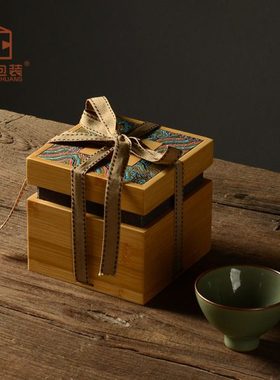 黄色水波纹竹盒单杯建盏主人杯小木盒子定制小饰品收纳礼物茶杯盒