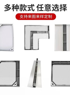 现货304不锈钢排水井盖阴阳隐形装饰雨水口污水窨井缝隙式检查井