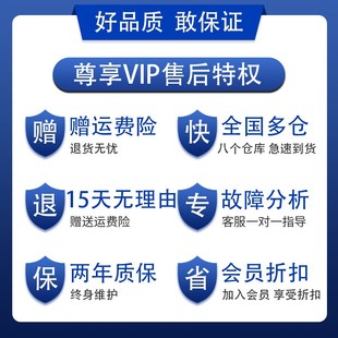 0021800150D显示板 712 滚筒洗衣机电脑板EG80109G QG100