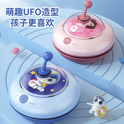 猫太子桌面吸尘器吸橡皮擦屑机充电小学生书桌FO清理器吸铅笔屑清