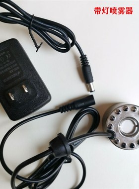 假山鱼缸鱼池喷泉盆景流水摆件配件抽水泵带灯家用循环喷雾器加湿