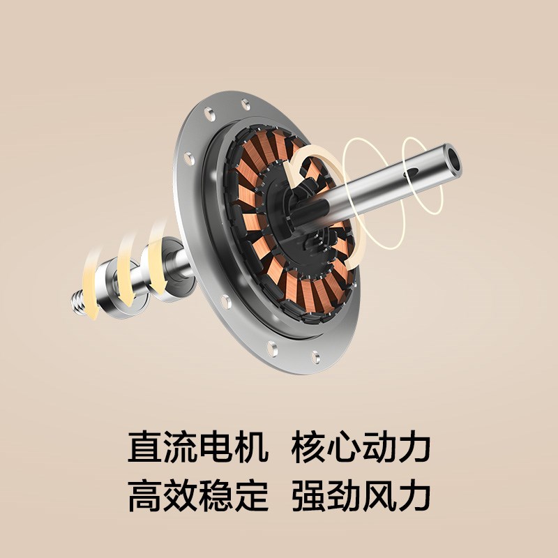 隐形风扇客厅餐厅吊灯卧室简约电扇风扇灯旋风FS