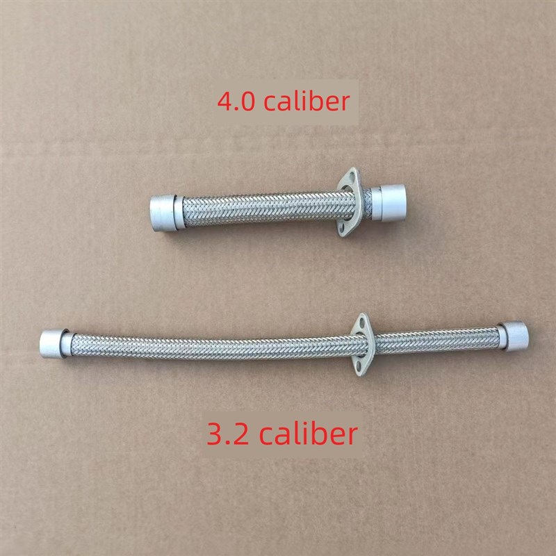 三轮排气管可焊前接头软管110-150-250随机弯曲改装