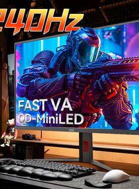 2K240z显示器Q27G4电竞27英寸液晶VA台式电脑Mii屏幕