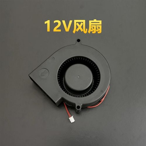 配件消毒柜70A-3A/33A/380A-6Y/700A风机风扇加热器配件