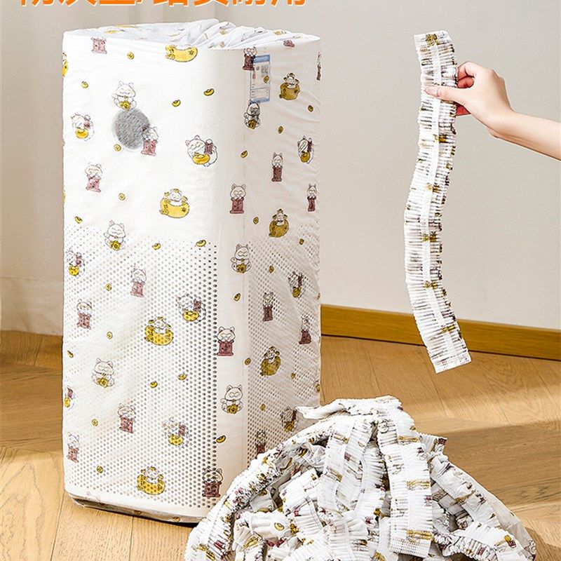 电器防尘罩家用大号多功能全盖电风扇取暖器空气净化器遮灰保护套