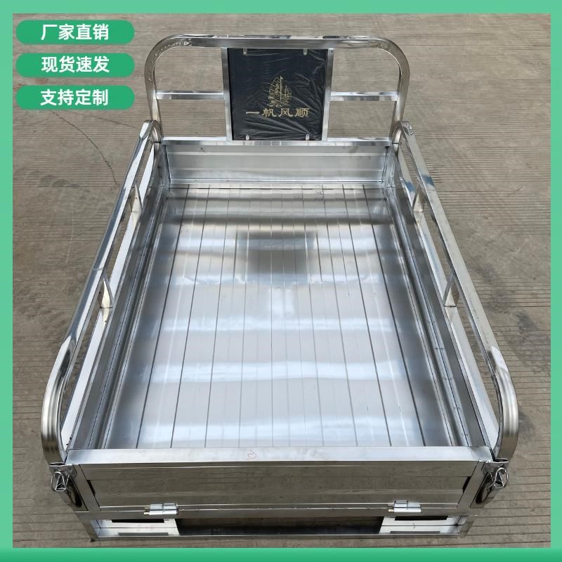 定制三轮车不锈钢车厢电动燃油车斗后尾箱车架配件加厚