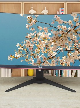 顺丰 32寸144Z曲面2K台式电脑显示器165Z 27高清40寸贰手屏幕4K