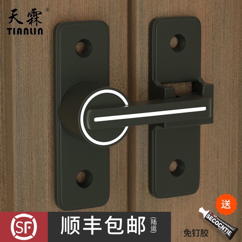 免打孔移门锁推拉门锁扣防盗门夜光D厕所插销卫生间门扣门栓门搭